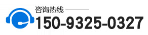 電話(huà)：13783677869